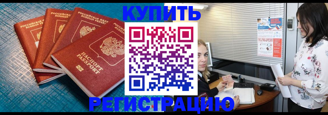 форма 3 в Белой Калитве